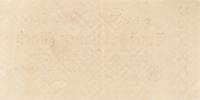 (1923) Банкнота Германия (Берлин) 1923 год 2 000 000 марок "Вод знак Плетёнка" Железные дороги  UNC